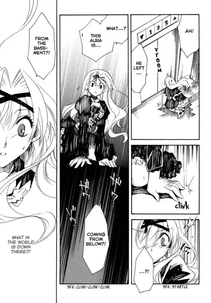 Ookami ga Kuru! Chapter 2 14